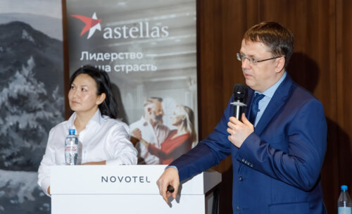 V Межрегиональная научно-практическая конференция «Енисейский урологический форум-2025»